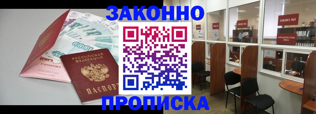 форма 3 в Касли